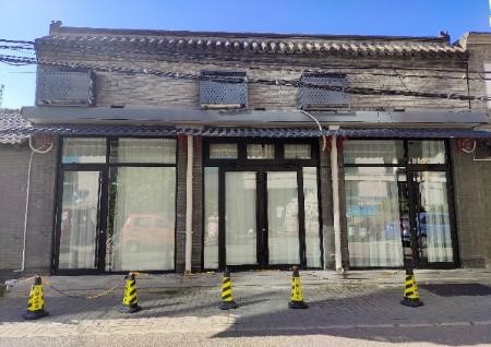 西(xī)單西(xī)四